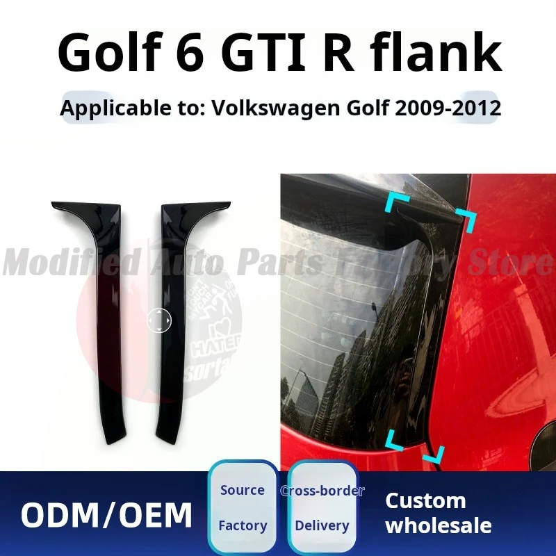 

Подходит для Volkswagen Golf Golf 6 High 6 MK6 GTI R GTD 2009-12, модификация флангового хвоста