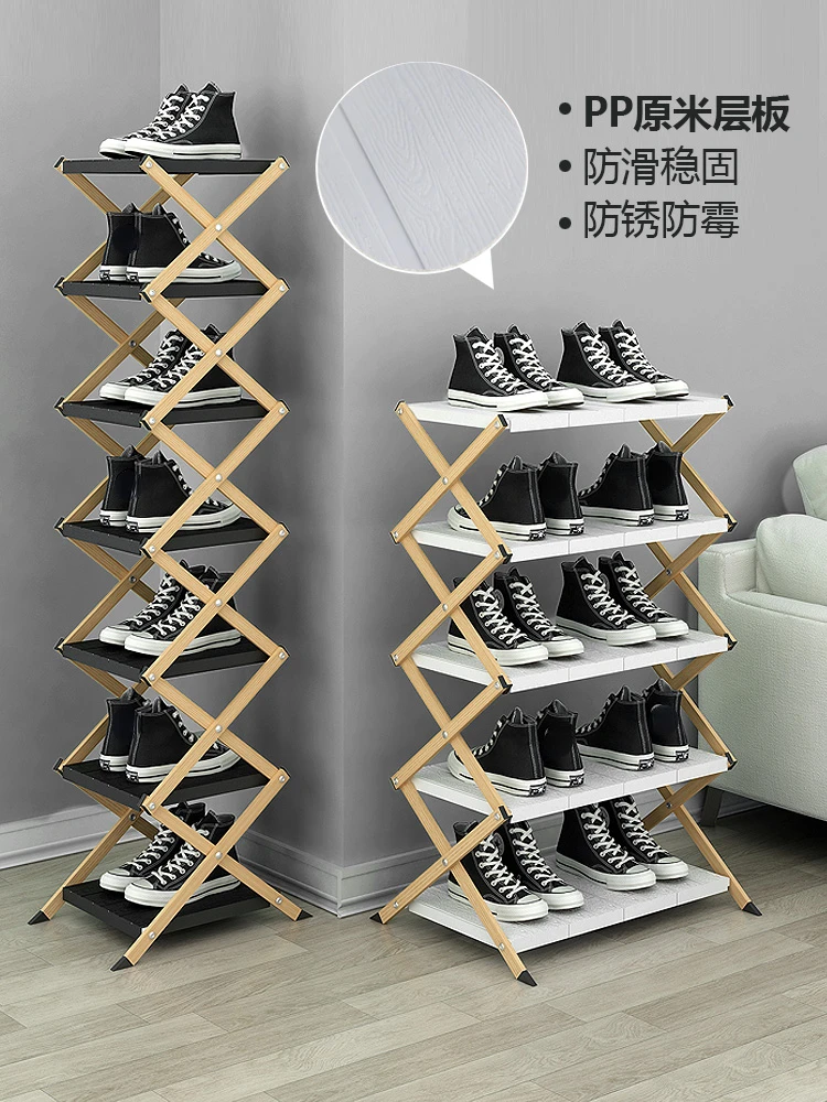 Installation-Free Shrink Folding Shoe Rack Home Narrow Partition Dormitory Storage Home Doorway Simple Space Saving