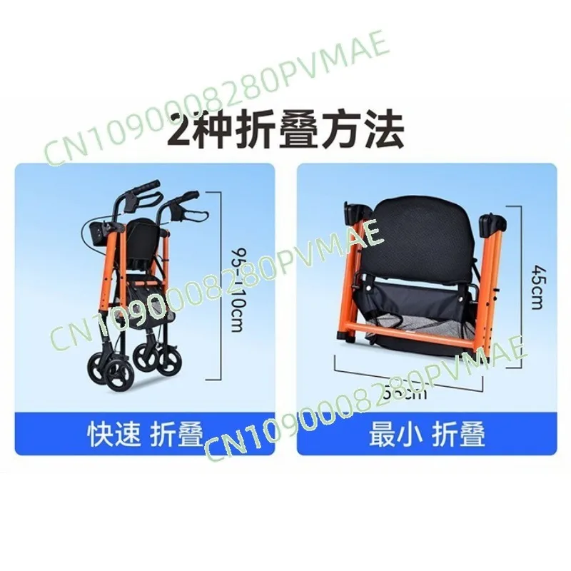 Crutch Walking Aid Elbow Elderly Fall Fracture Walking Stick Lightweight Portable Folding Rehabilitation