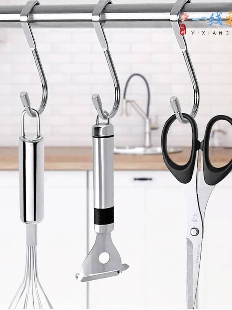 Multi-Functional Stainless Steel Clothesline Hook Home Balcony Anti-Theft Net Protection Rail Door Back Hook Durable Installa...