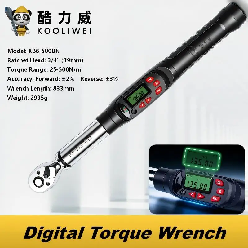KOOLIWEI KB Series Digital Torque Wrench 3/4