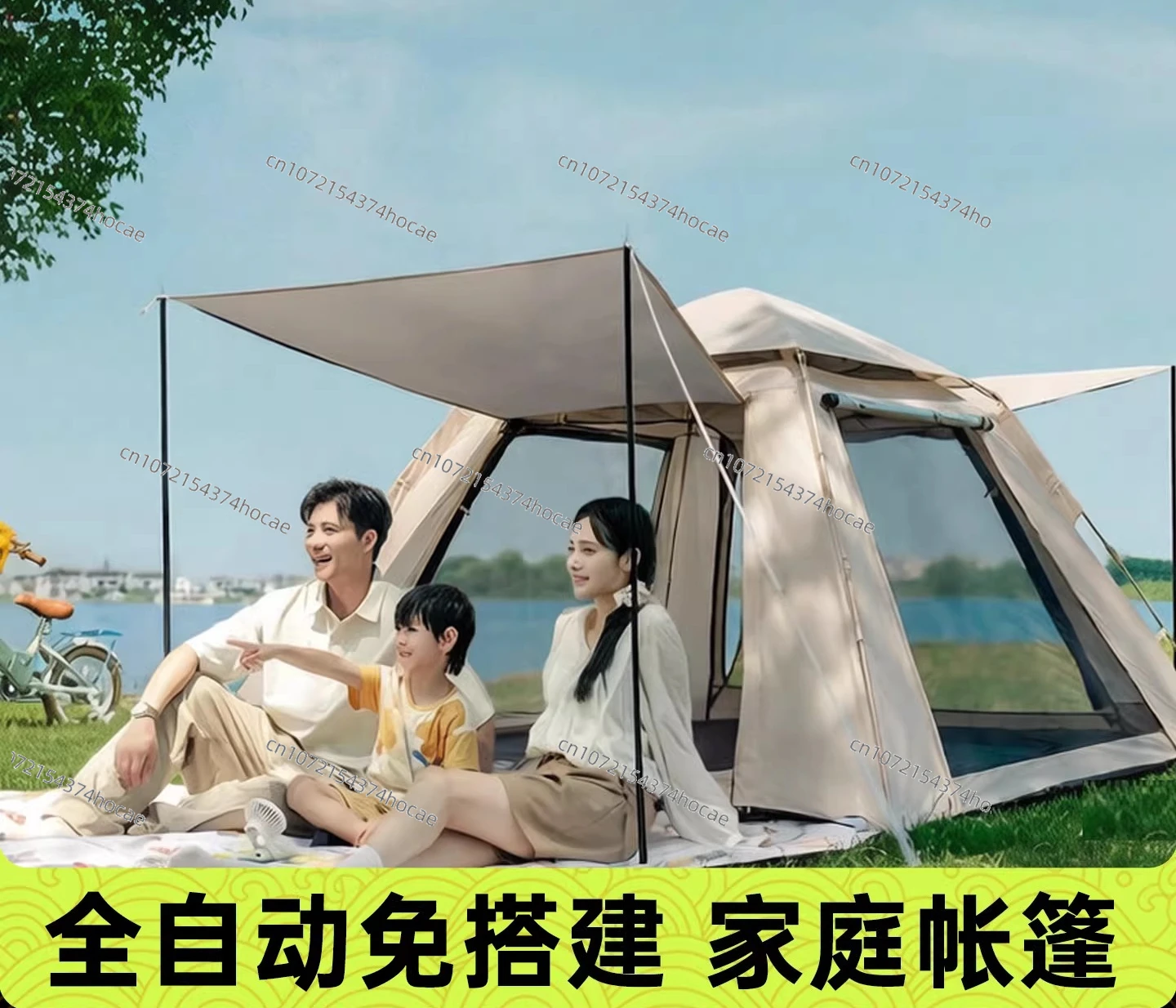Outdoor tent portable folding, rainproof thickened equipment full set of automatic