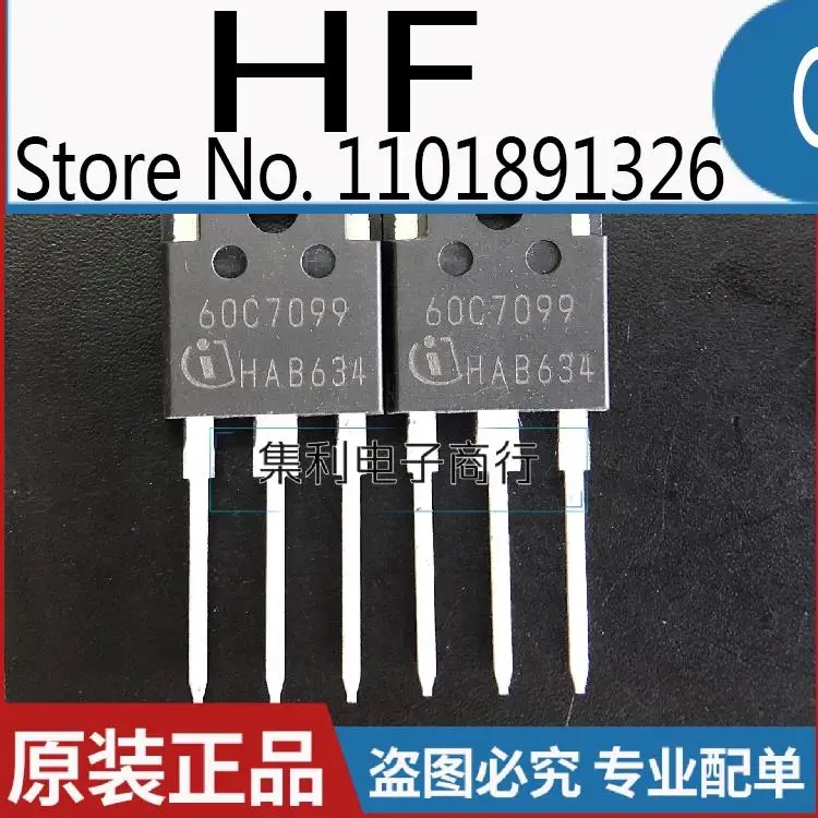 10PCS/lot IPW60R099C7 60C7099  TO-247 650V 83A  Imported Original In Stock Fast Shipping Quality Guarantee