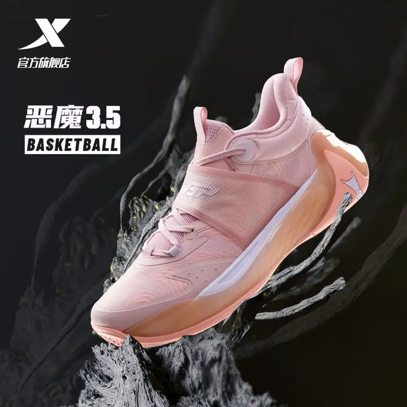 Xtep-zapatillas de baloncesto Devil 3,5, zapatos deportivos desodorantes resistentes al desgaste, de combate real, novedad de 2023