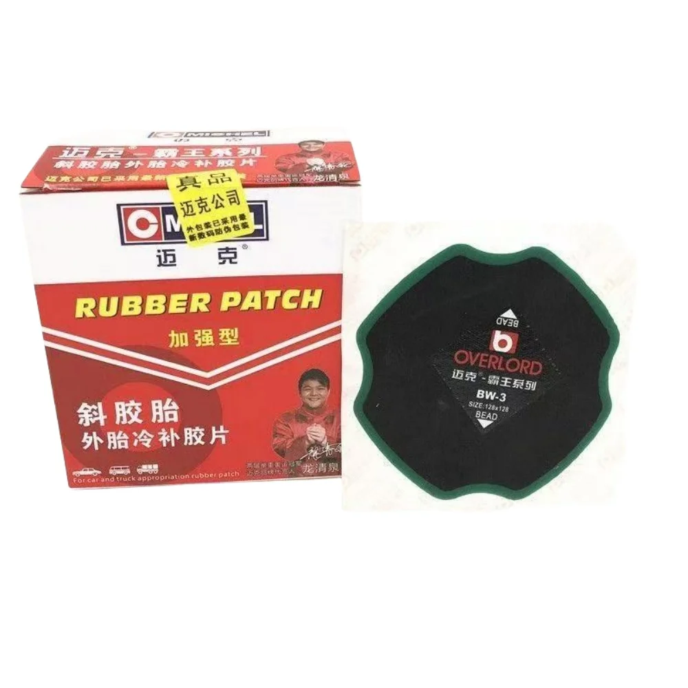 

15 штук диагональных шин 128*128 мм для ремонта автомобилей и грузовиков