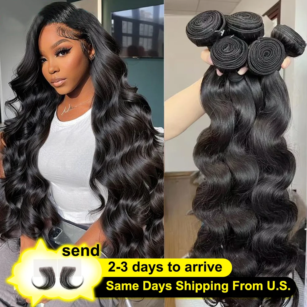 

8-34 дюйма объемные волны пучки человеческих волос 100% натуральные черные бразильские волосы Remy 2/3/4/5 пучки человеческих волос для женщин