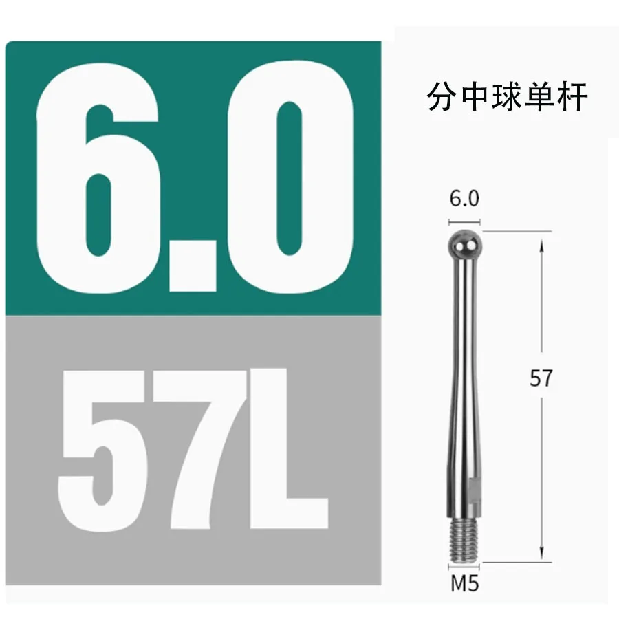 EDM spark machine divides the center ball Single M5M6 tooth split center stick, reference ball, number of impacts, club