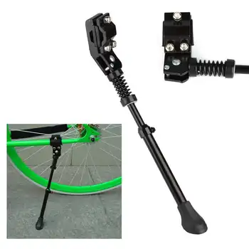 Béquille réglable pour vélo VTT 26-36 cm, en aluminium, latérale et arrière, accessoire vélo robuste et fiable. 10 best sales Béquille - №9