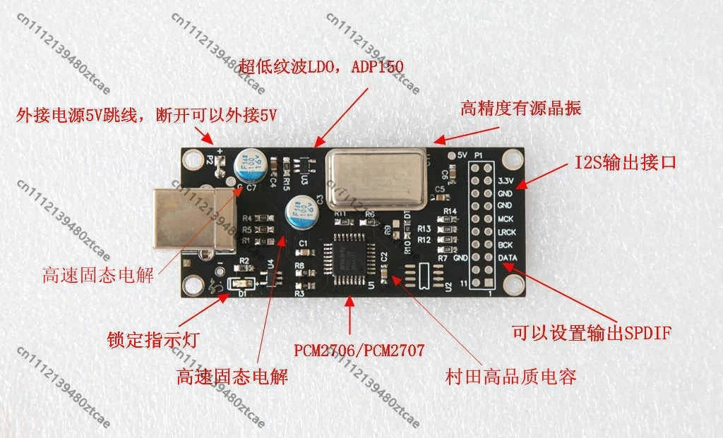 USB Digital Sound Card, I2S Output, PCM2706, I2S Pin Compatible With Amanero Card