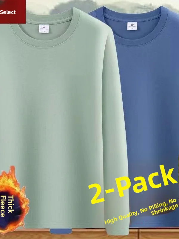 New Men's Long Sleeve T-Shirt Fashionable All-Match Autumn Winter Casual Top Warm Underwear Fleece Lined Base Shirt Men's Wear
