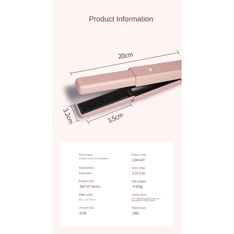 أفضل جبيرة تمليس الشعر اللاسلكية، عصا شعر مستقيمة محمولة، عصا تجعيد مستقيمة، مشبك داخلي، أداة تصفيف الشعر B