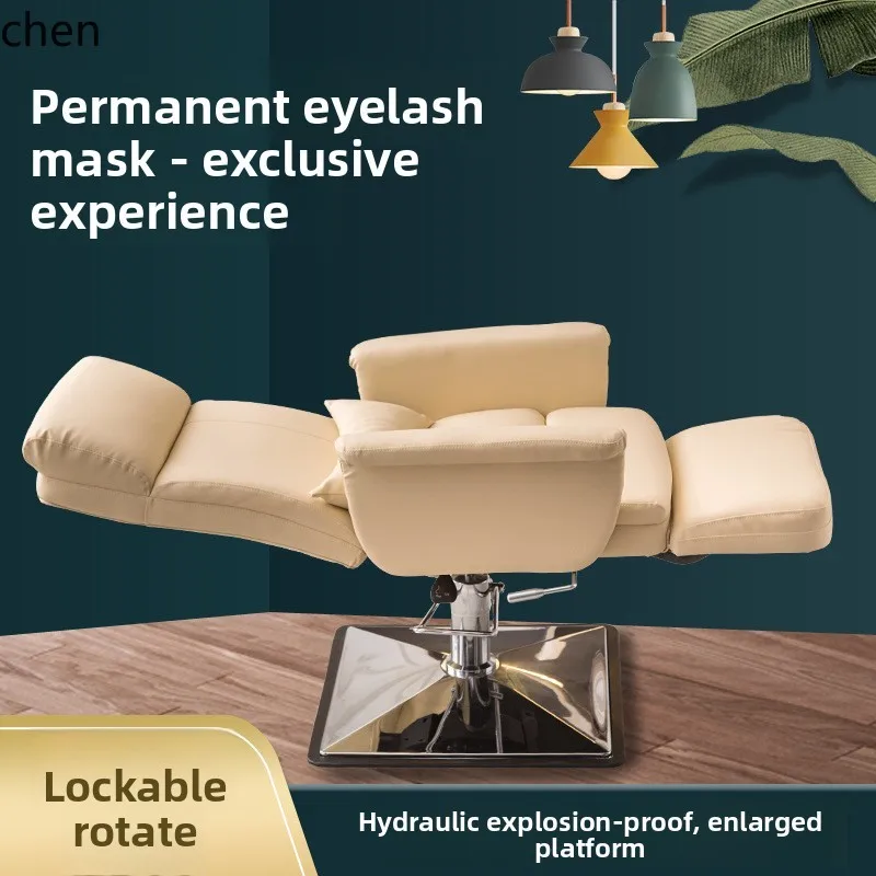 YFY  Facial Mask Experience Chair Hydraulic Lift Nail Art Eyelash Extension Scraping Flat Lay Sofa Computer Chair