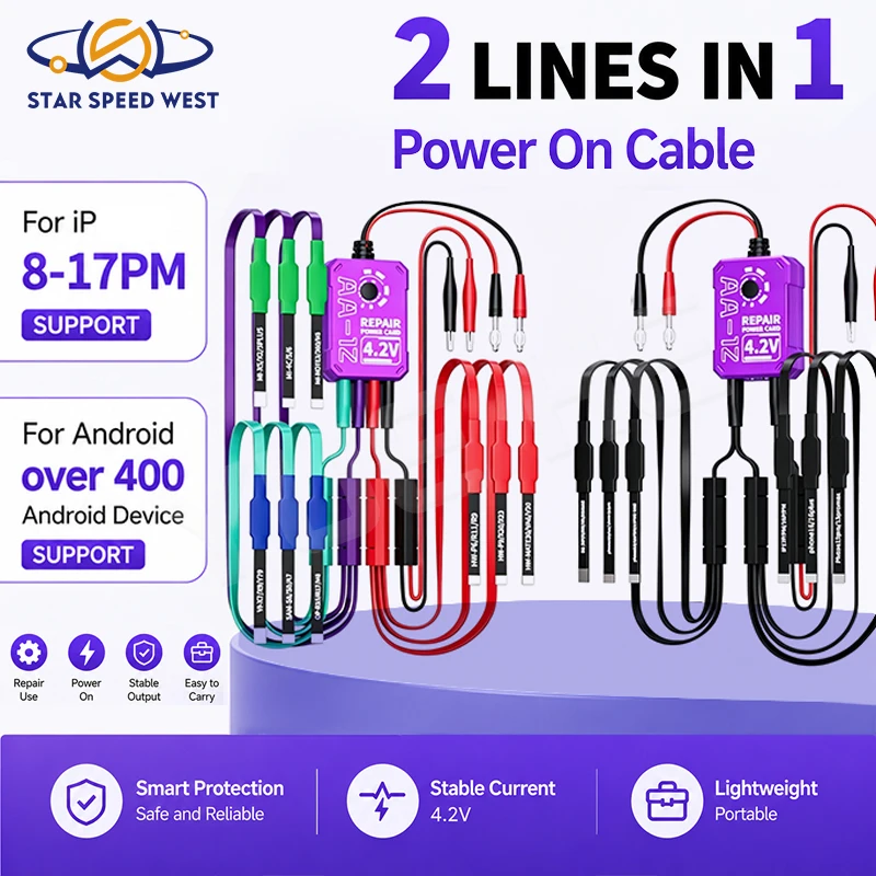 LANRUI AA-12 Repair Power Cable 4 2V Pure Copper Wire Core Flexible Circuit Board for IPhone Android Phones Repair Tools