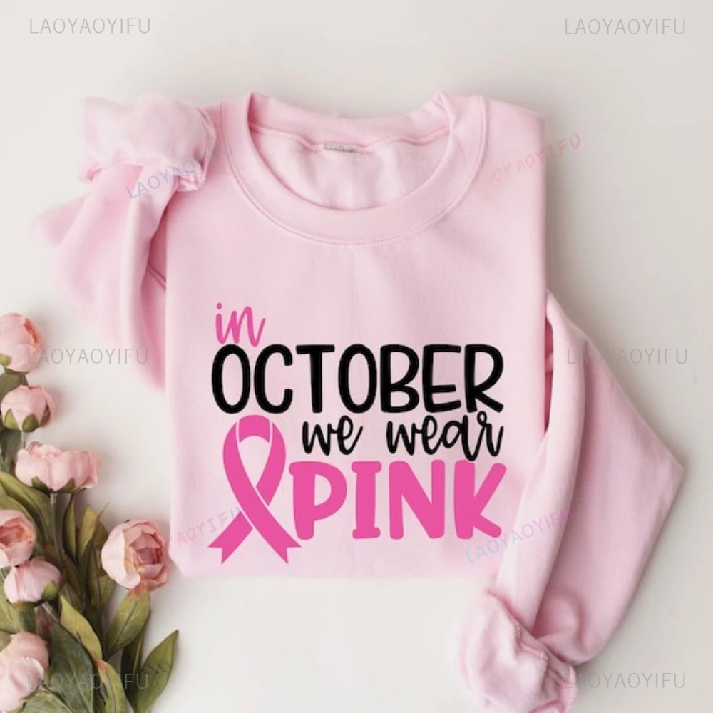 

В октябре мы носить розовый свитшот с раком молочной железы, пуловер для женщин и мужчин, зимний теплый удобный удобный пуловер с длинными рукавами и графикой