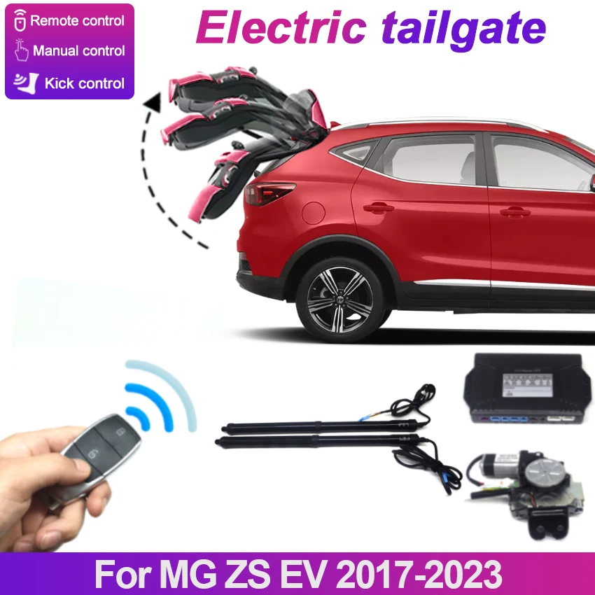 

Для MG ZS EV 2017-2021 2022 2023 управление багажником электрическая задняя дверь автомобильный подъемник автоматическое открытие багажника дрифтовый привод