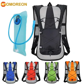 1Pcs Hiking Backpack 5L Waterproof Camping Backpack Lightweight Packable Backpack for Women Men Outdoor Travel Daypack