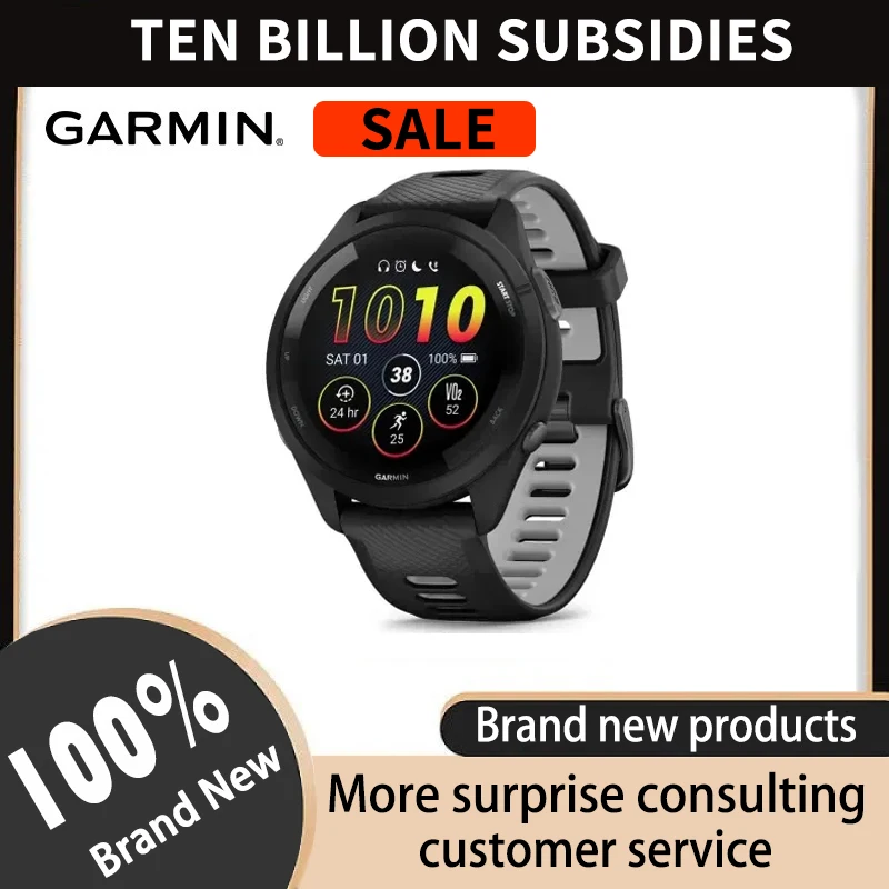 

Garmin Forerunner265/265s Sports Watch Outdoor GPS Running Fitness Marathon Swimming Chinese Heart Rate Blood Oxygen Monitoring