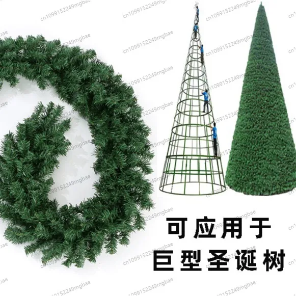 2.7M Christmas rattan staircase pendant Christmas set mixed red fruit rattan encrypted Christmas rattan