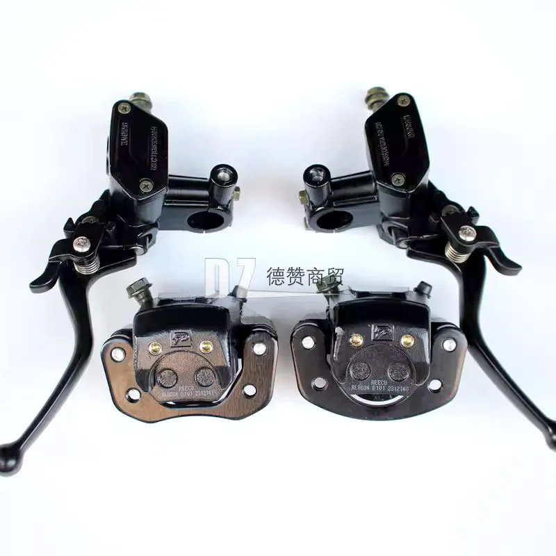 Аксессуары для четырехколесных квадроциклов