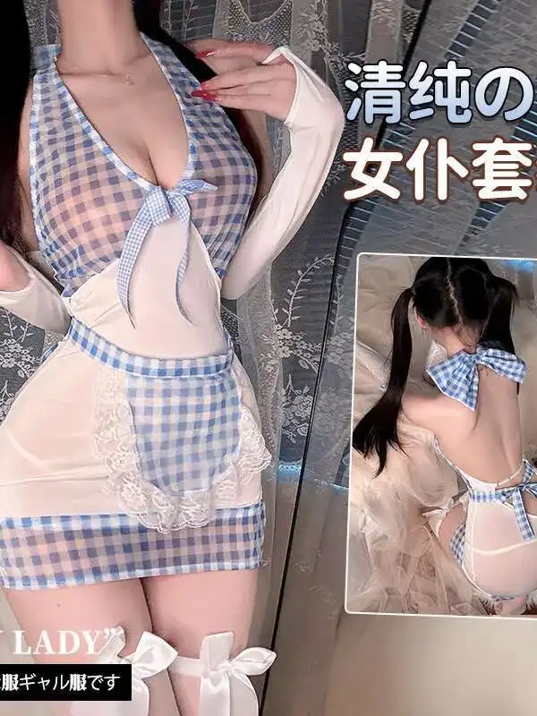 Seksowna Sukienka Bodycon w Stylu Strój Pokojówki z Czystej Pożądania, Elegancka Koszula Nocna, Cienka Siateczka, Koronka, Prześwitująca Krata, Seksowna Sukienka Mini na Ramiączkach, Niebieska 2EXA