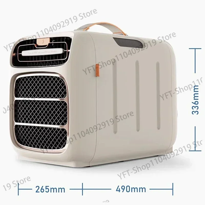 Portable mobile audio air conditioner compressor refrigeration all-in-onefree installation outdoor camping car air conditioner