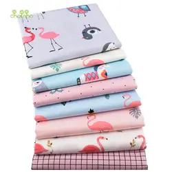 Chainho,Printed Twill Weave Cotton Fabric,Patchwork Cloth,DIY Sewing Quilting Material,Handmade Textile,20x25cm/Piece,CC226-230