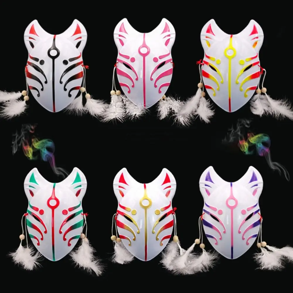 Full Face Fox Fairy Mask Unique Anime Props Cosplay Mask Kabuki Kitsune Cat Mask Festival