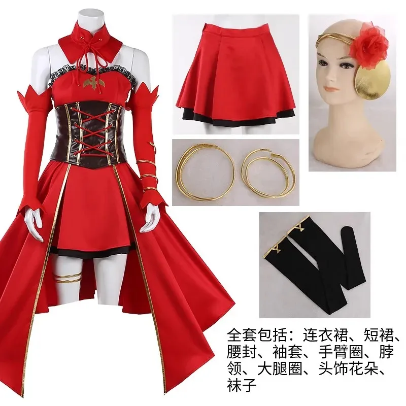 كوس مارت تاكت أب. مصير القدر تأثيري حلي حلوة أنيقة فستان أحمر موحد أنثى ذكر نشاط حفلة لعب الأدوار الملابس