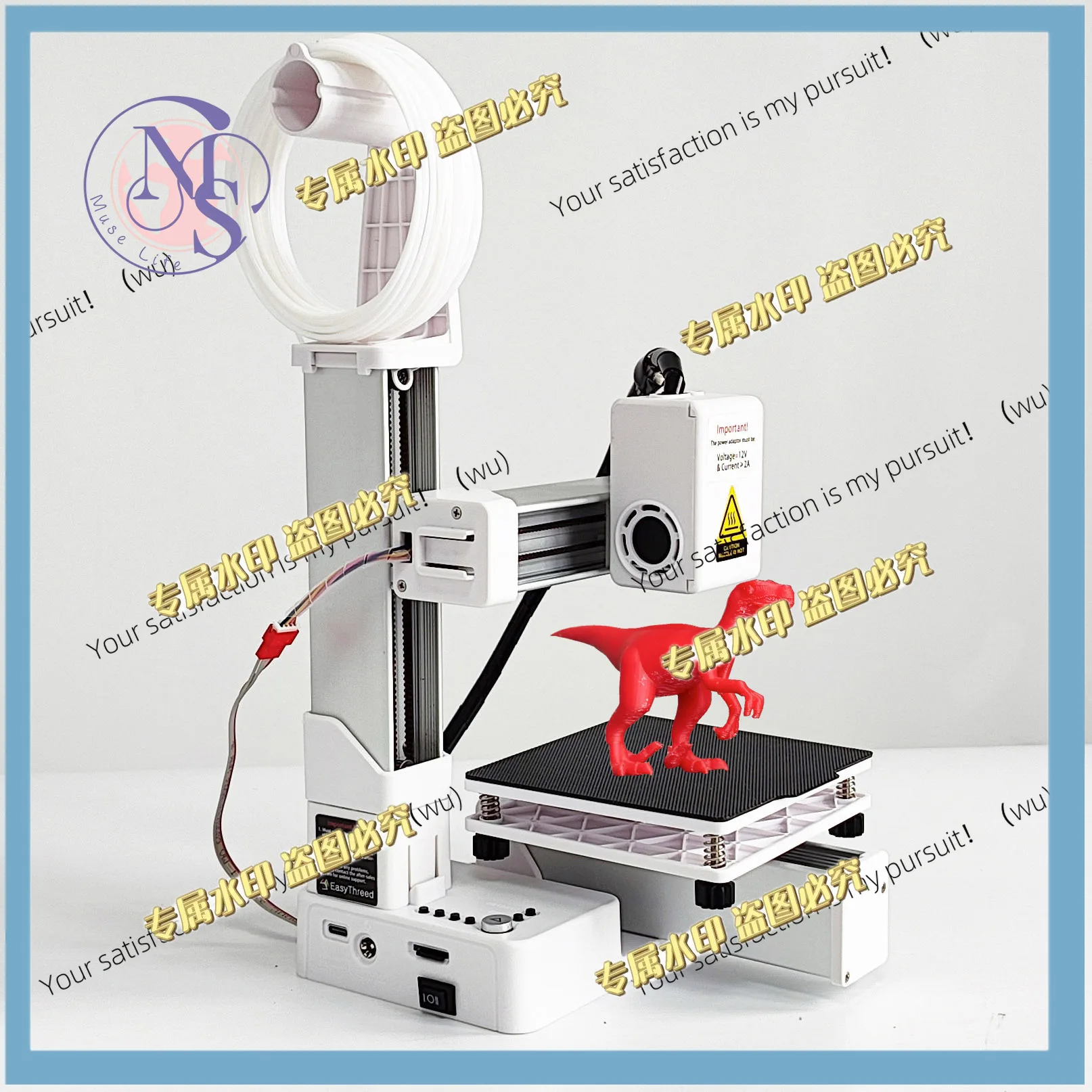 For EasyThreed 3D printer, entry-level, for PLA TPU 1.75mm consumables, with power adapter
