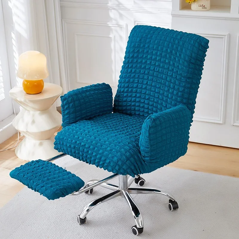 Office Computer Chair Cover Lying Full Coverage Protect Lift Sofa Chair Dust Cushion Chair Study Room Swivel Stool Slipcover