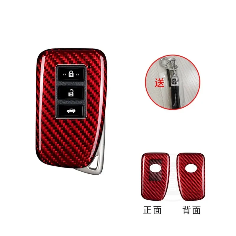 

Car Real Carbon Fiber Remote Key Cover Case for Lexus Es200 Nx200 Rx300h Ux260h