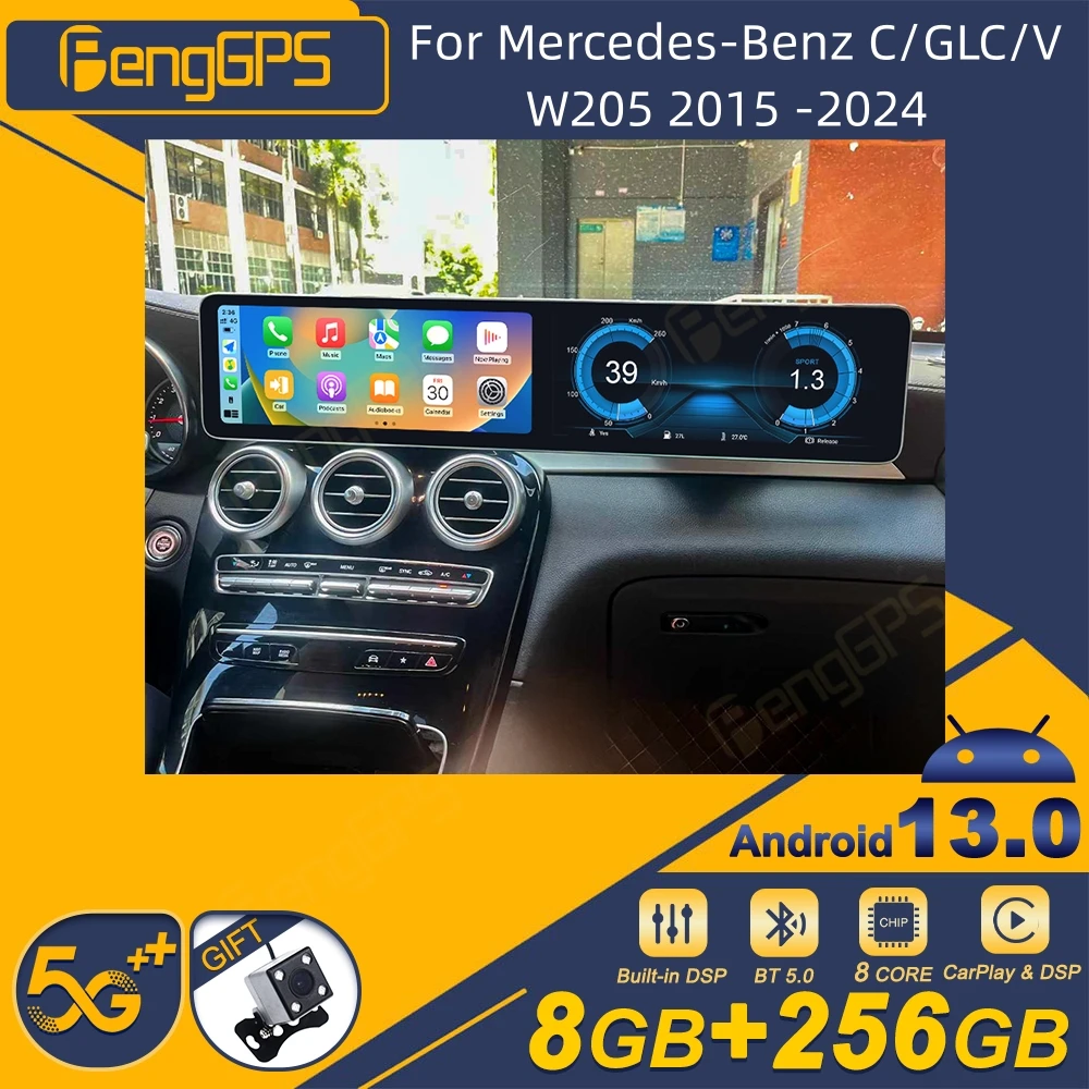 For Mercedes-Benz C/GLC/V W205 2015 -2024 Android Car Radio Autoradio Multimedia Player Car LCD Dashboard Player Digital Cluster