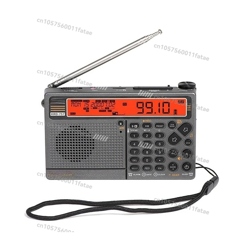 

HRD-757 high-performance multi-band radio APP intelligent remote control lighting radio, Bluetooth SOS alarm