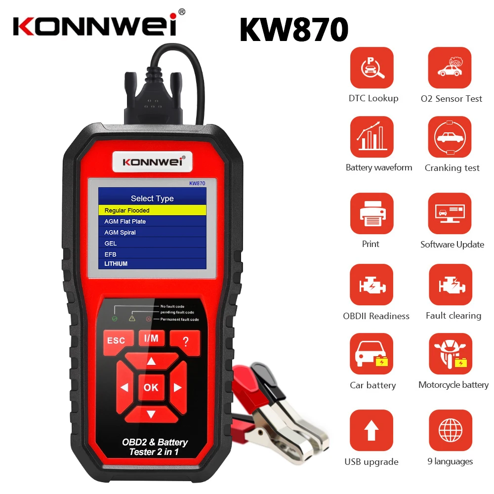 Konnwei KW870 6V 12… - image