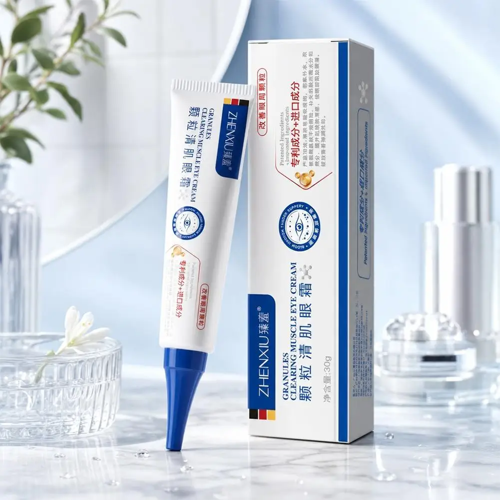 1/2/3/5pcs Hydrating Fine Line Smoothing Eye Cream, Granule Clearing Repair Lotion for Dry Uneven Under Eye Skin Skincare