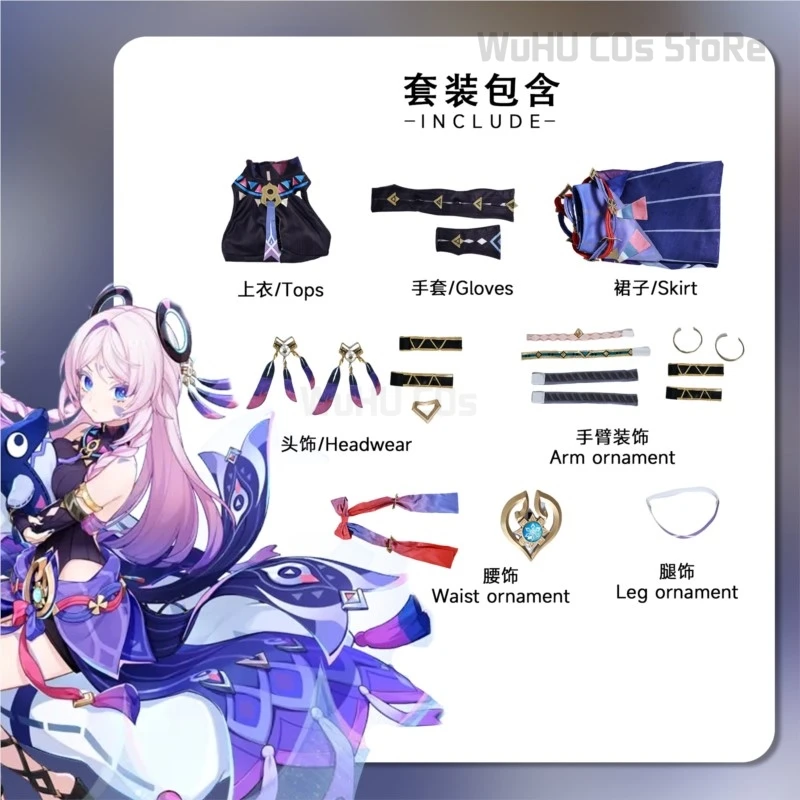 Citlali Cosplay Game GenshinImpact Citlali Cosplay Costume Wig Anime Carnival Comic Con Animation Prop