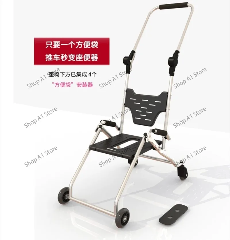 Travel Trolley Baby Ultra-light Portable Folding Baby Walking Artifact Simple Pocket Tourist Car