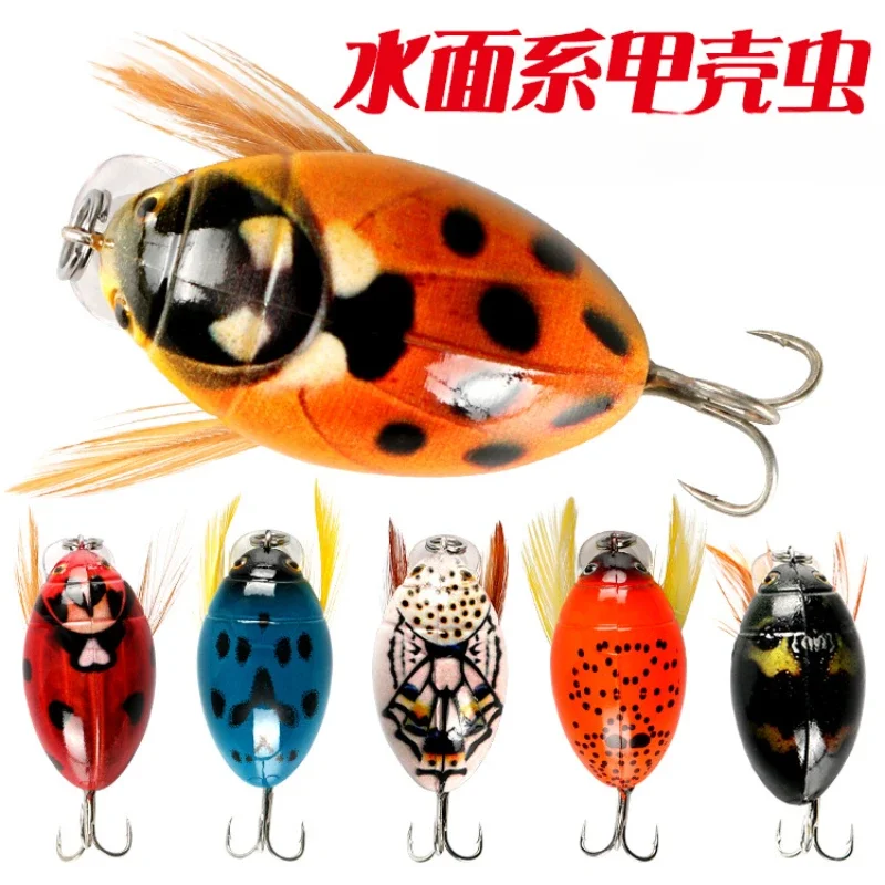 4g Floating Minolua Bait Rock Little Fat Bionic Bait Beetle Blood Groove Hook Plastic Bait