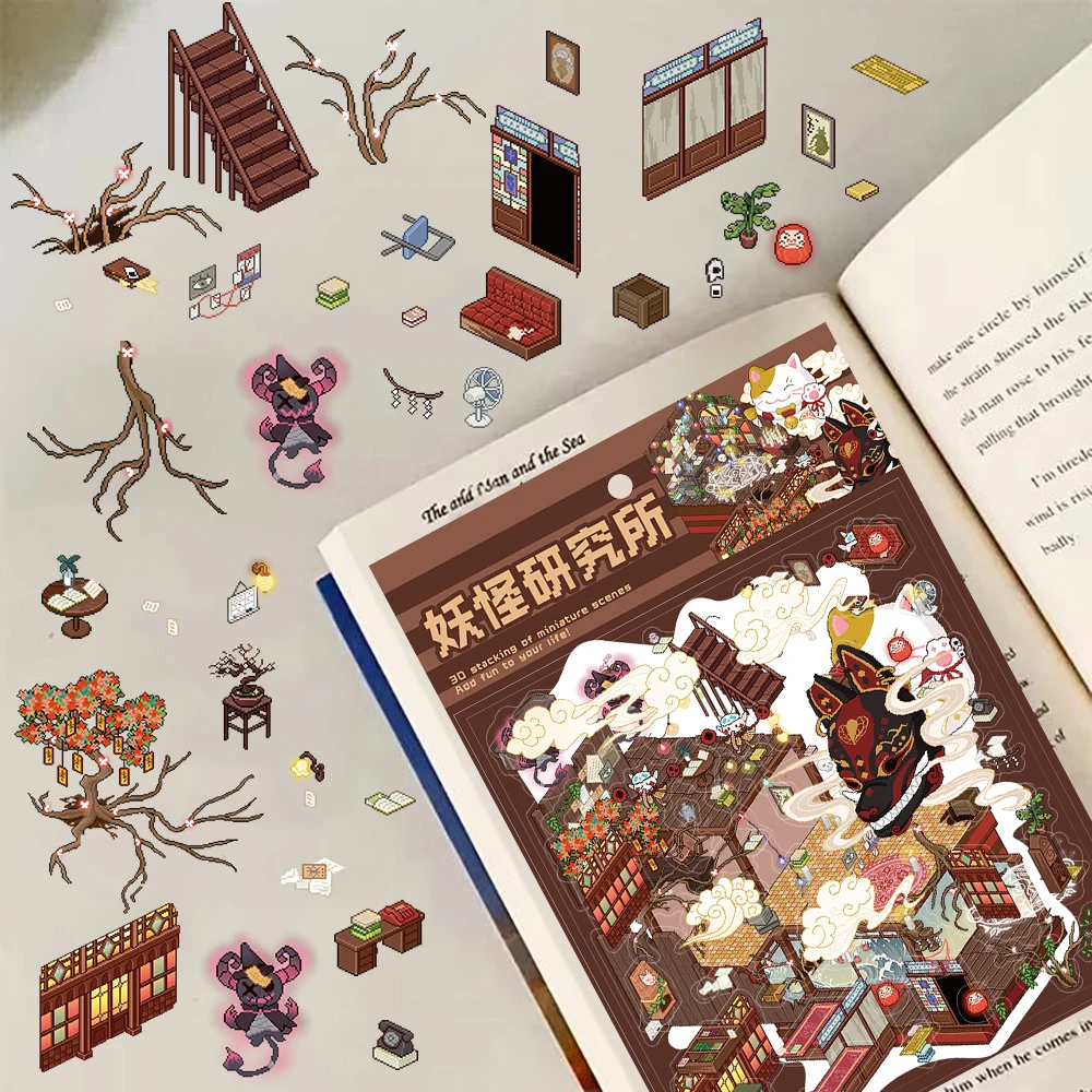 

3 шт., наклейка «Институт исследований монстров», стиль фестиваля, кофе-бар, украшение дома, тетрадь для общежития, картины для спальни