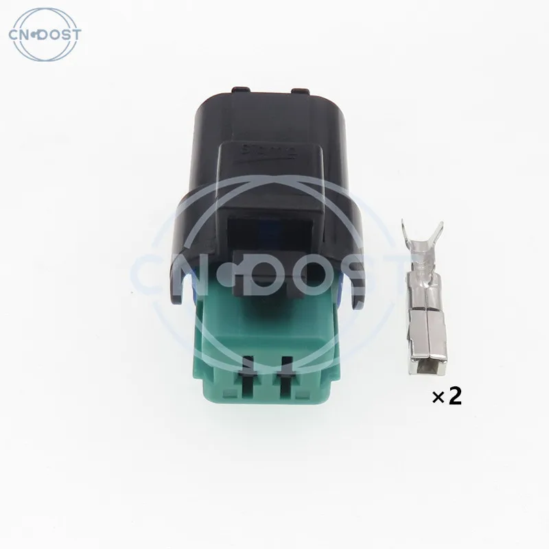1 Set 2 Pin 211PC022S1081 211PC022S5149 Auto Waterproof Socket AC Assembly Car Headlight Air Conditioning Compressor Plug