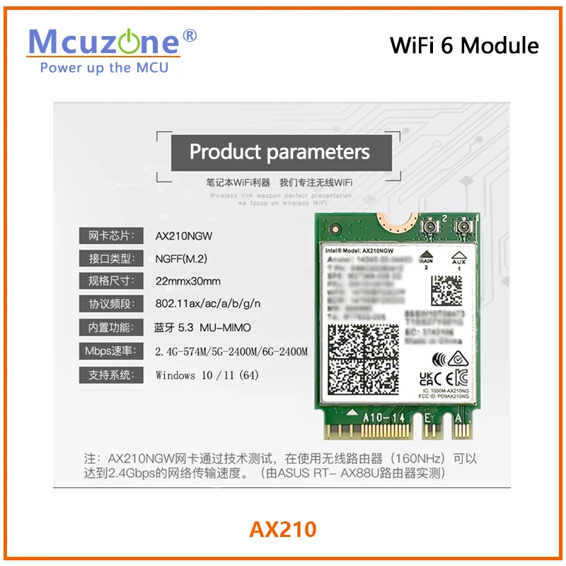 Módulo WiFi6 E, NanoPC T6, AX200, AX210, MT7921K, RTC8822CE, Intel 8265C, wifi5, Openwrt, Ubuntu, Android TV, Linux, RPi