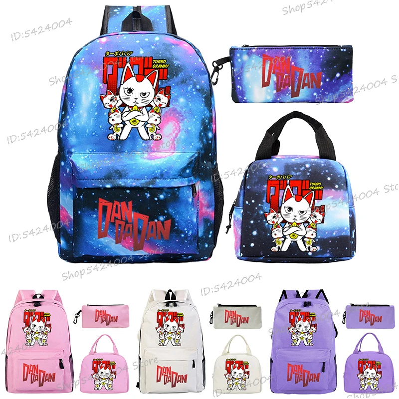 

Новый школьный рюкзак Dan Da Dan, 3 шт./компл., студенческий рюкзак Dandadan для мальчиков и девочек с сумками для обеда, пенал, дорожный рюкзак с героями мультфильмов, подарок