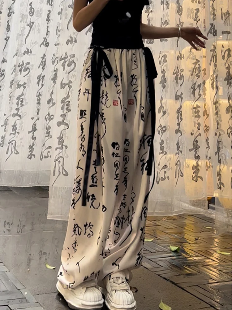 New Chinese Calligraphy Text Chinese Style Drifting Strap Ice Silk Wide Leg Pants Women's Summer Large Size Slimming And Draping