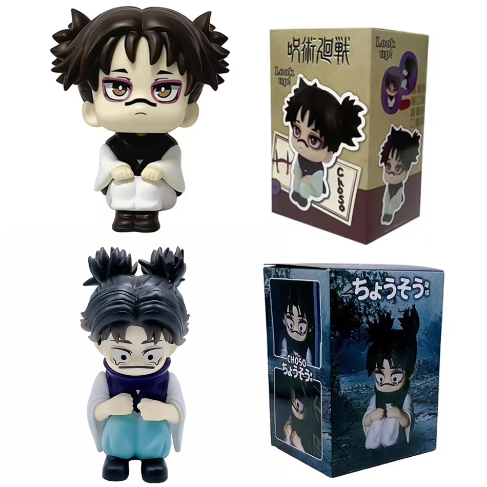 10cm Jujutsu Kaisen Anime-Figur Look Up Chousou Actionfigur Q-Version Satoru Gojo/Geto Suguru Figurine PVC Sammlerstücke