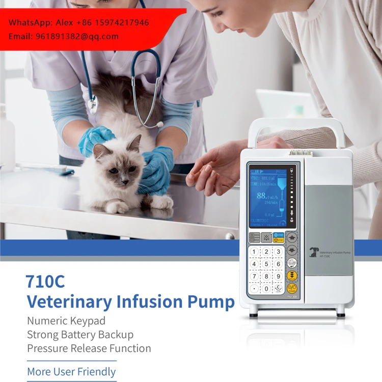 

Ветеринарный инфузионный насос | Клавиатура с цифровым блоком Class II Model 710C, 2 года гарантии, мощный аккумулятор, функция сброса давления