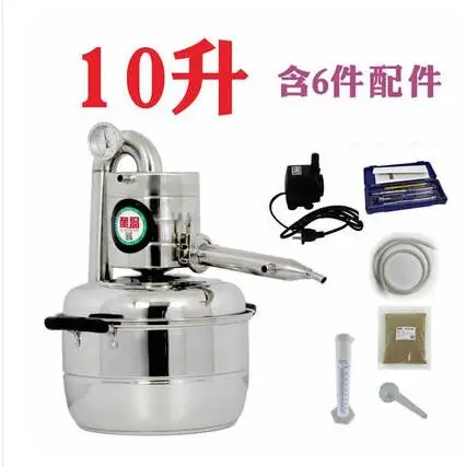 10L Water Distiller Alcohol Wine Distiller Small Vinification Brewing Kit Still Wine Making Brewing Machine