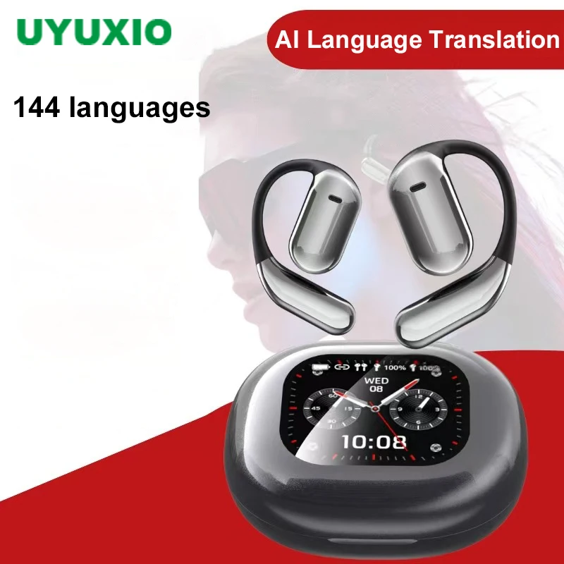 Uyuxio Ai Language … - image