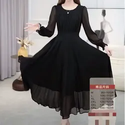 Spring Autumn Elegant A-Line Waist Dresses Fashion Folds Women's Clothing Casual O-Neck Solid Color All-match Spliced Long Dress