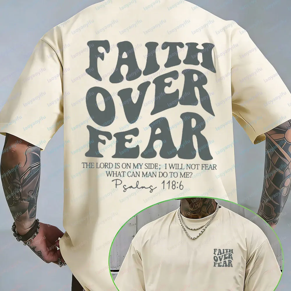 Men's Casual Short Sleeve T-shirt Features A Graphic Print with A Letter S Motto Suitable for Outdoor Activities and Daily Use