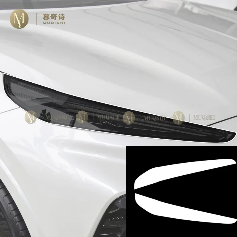 For Buick ELECTRA 5 2023 Car Exterior Headlight Anti-scratch TPU PPF Protective film refit Anti-scratch Repair film Accessories